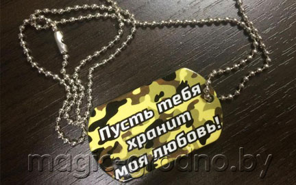 Медальон с фото