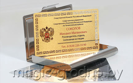 Печать визиток