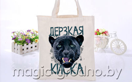 Фото на сумке