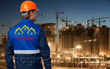 Спецодежда печать