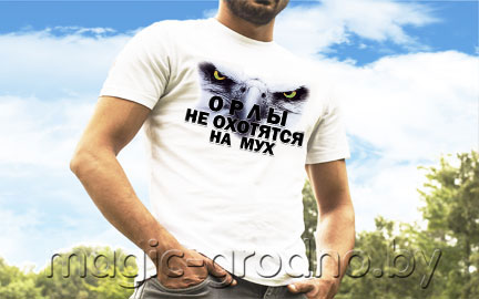 Футболки с фото в Гродно