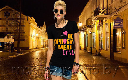 Печать на футболках