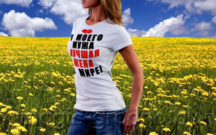 Печать надписей на футболках