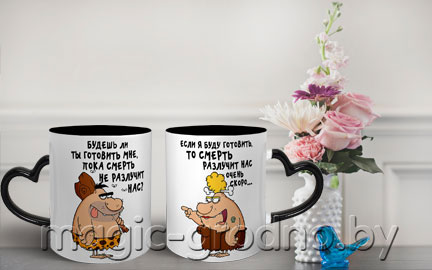 Печать фото на парных кружках