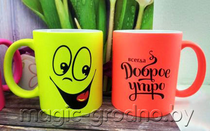 Цветные кружки с фото в Гродно