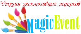 Студия подарков и сувениров в Гродно