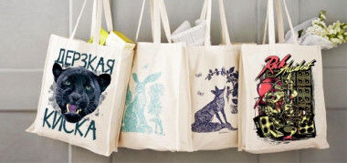 Шопперы (сумки) с печатью