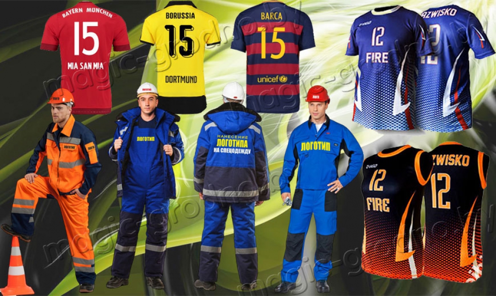 Печать на материалах заказчика