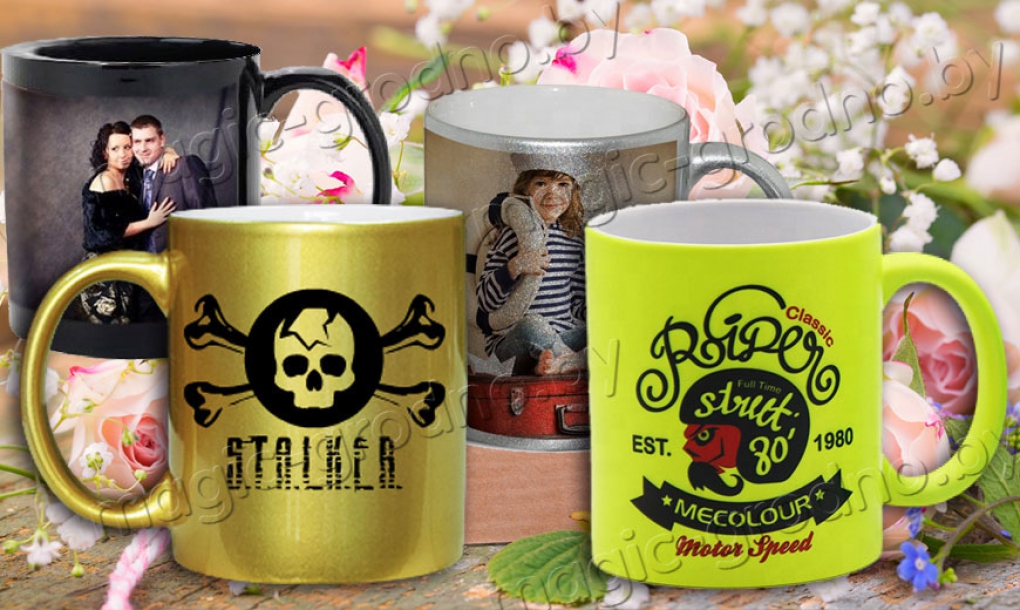 Заказать цветную кружку с фото в Гродно